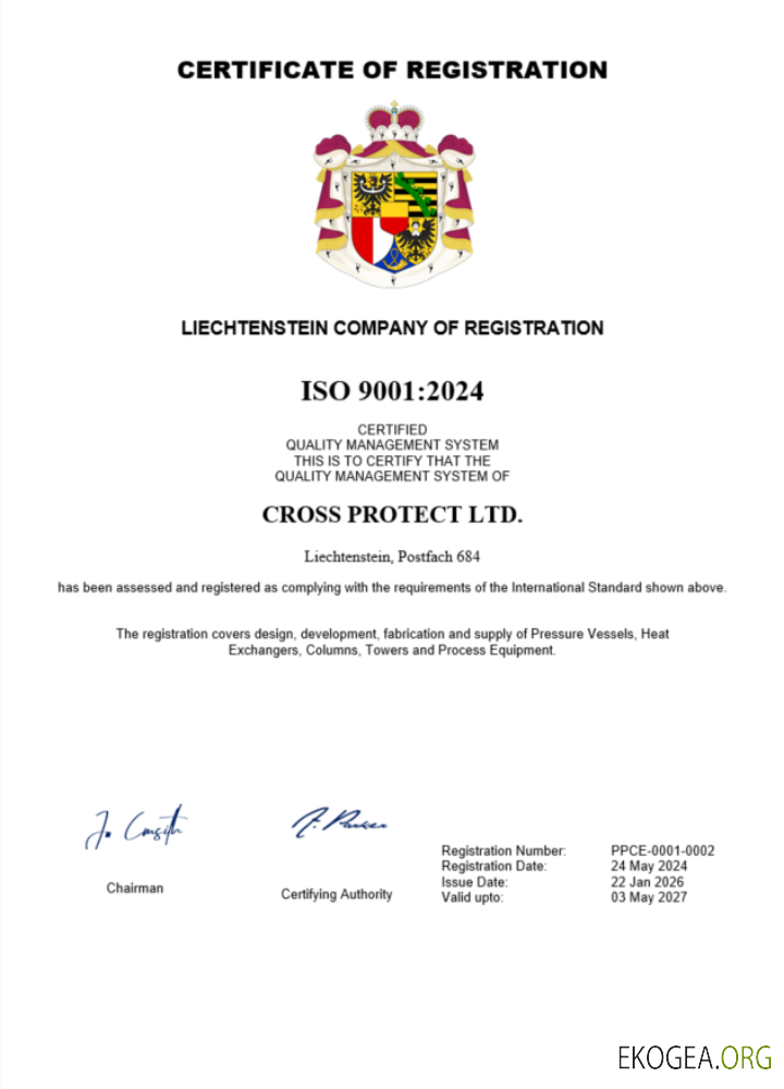 Modèle Word et PDF de certificat d'enregistrement d'entreprise au Liechtenstein